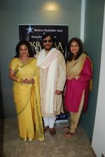 Roop Kumar Rathod, Sonali Rathod, Kanchan Adhikari at Zikr Tera charity concert press meet in Mumbai on 3rd April 2014
